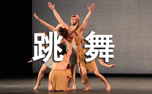 ����Ů���Ă�(g��)�Ժ���