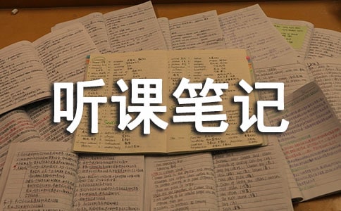 �h�Zƴ��(jqx) �n�Pӛ