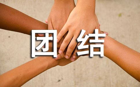 �F(tu��n)�Y(ji��)�f(xi��)������300��8ƪ