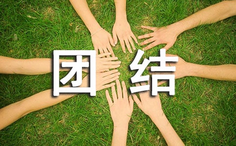 �F�Y(ji��)�ѐ۵����b��ͨ��4ƪ