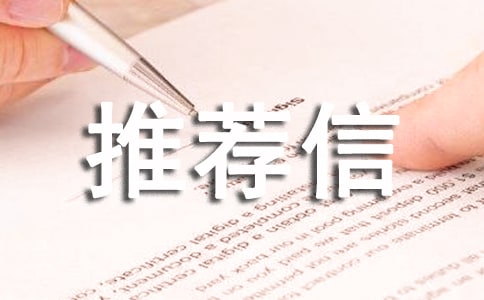 ��(y��ng)Ƹ�������������]��