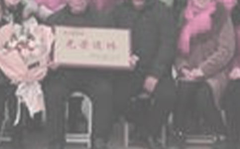 ���ݸɲ�ӭ�´���Մ���l(f��)�Ը壨���x10ƪ��