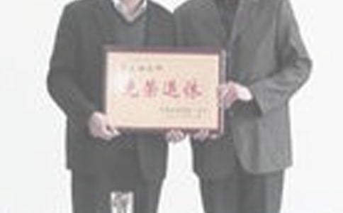 Ƹ�������ˆT�Ąڄ�(d��ng)��ͬ����