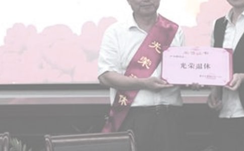 退休人員勞務(wù)合同的范本