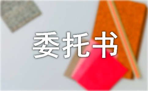 ���kί�Е�ģ�彛��