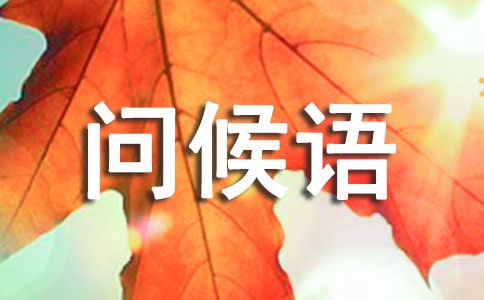 �P(gu��n)�ڽ��صĆ����Z�����x110�䣩