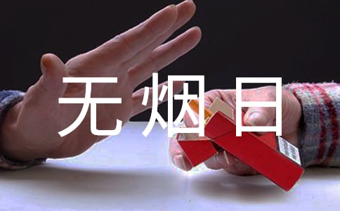 �o���չ������Y(ji��)��ͨ��8ƪ��