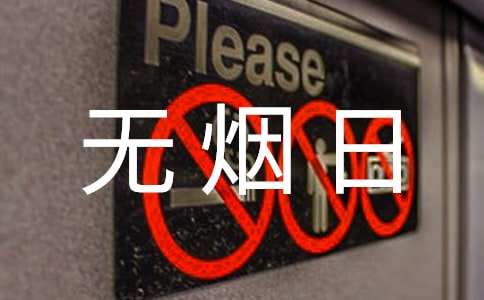 2022����o(w��)�����������Y(ji��)��ͨ��13ƪ��