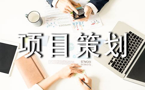 �����(xi��ng)Ŀ�߄���(sh��)(ͨ��15ƪ)