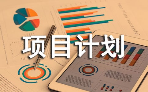 ���b��(chu��ng)�I(y��)�(xi��ng)ĿӋ(j��)�������ģ����x12ƪ��