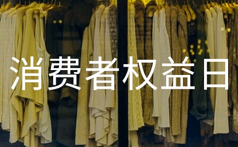 ���M�ߙ�(qu��n)�����������Y(ji��)�����x14ƪ��