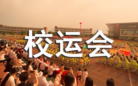 2018У�\(y��n)��(hu��)�V�����͸�