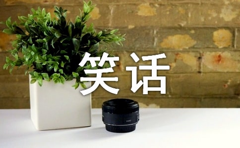 �Lһ�c��ЦԒ��(j��ng)�����ժ��