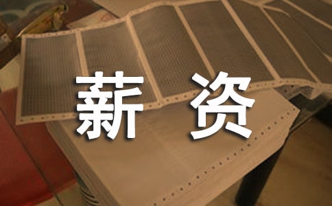 н�Y�����C��2ƪ