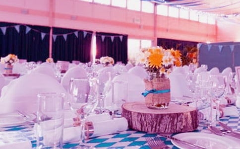 新婚慶典主持人用語