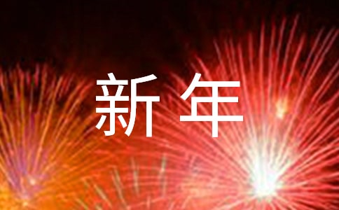 2022С����������ý̰�