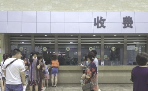 醫(yī)院醫(yī)保年度的工作總結