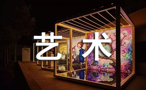 ˇ�g(sh��)��(chu��ng)��(chu��ng)�I(y��)Ӌ���������x5ƪ��