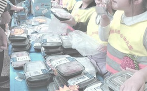 (集合)義賣(mài)活動(dòng)作文