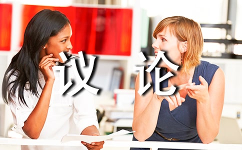 �hՓ������300��4ƪ[���T]