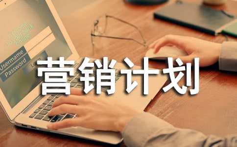 ���̠I�NӋ��