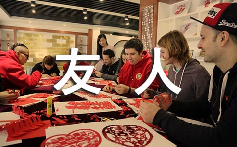 �Ӵ����˶Y�x���R(sh��)