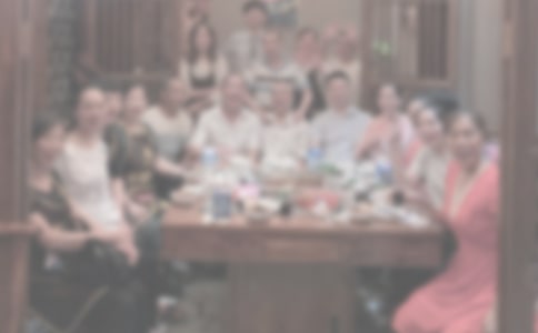 組織員工聚餐的通知