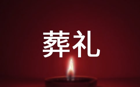 �Ŵ�����Y�x�Ļ����R