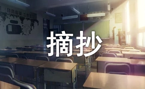 ��į������Zժ��