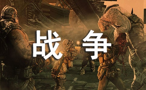 ��(zh��n)���е��Ї��Ļ�ɢ��