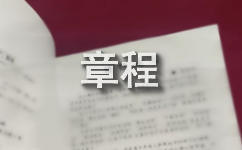 ��(d��)�Y��I(y��)�³�