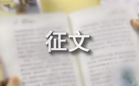 �|(zh��)�������}���ķ��ģ�ͨ��6ƪ��