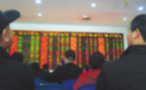 證券委托交易協(xié)議(集合15篇)