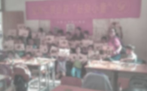 Ԯ��֧�̹������Y(ji��)��ͨ��10ƪ��