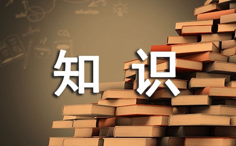 ǰ�_(t��i)�Y�x֪�R(sh��)6ƪ