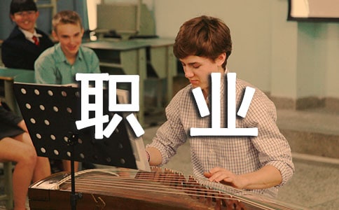 �w������W(xu��)�I(y��)Ҏ(gu��)�������ģ����x5ƪ��