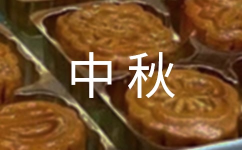 ����Ȧ����ף���Z(y��)