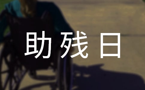 �����յ��İ������x125�䣩