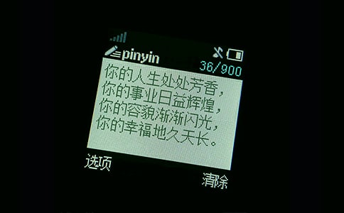 ף������(�ճ�ף��)���x