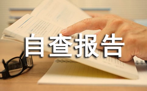 ��(sh��)�(y��n)�ЌW(xu��)�Բ��(b��o)��