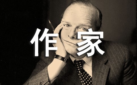 重要作家的時(shí)代及代表作摘抄