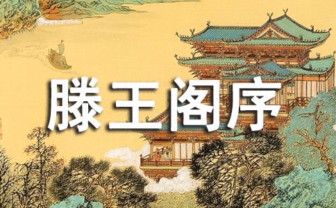 �����������wԊ(sh��)���c�������w���p��