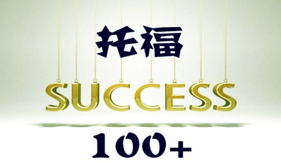 ���и����Z�г��õ����V�Z